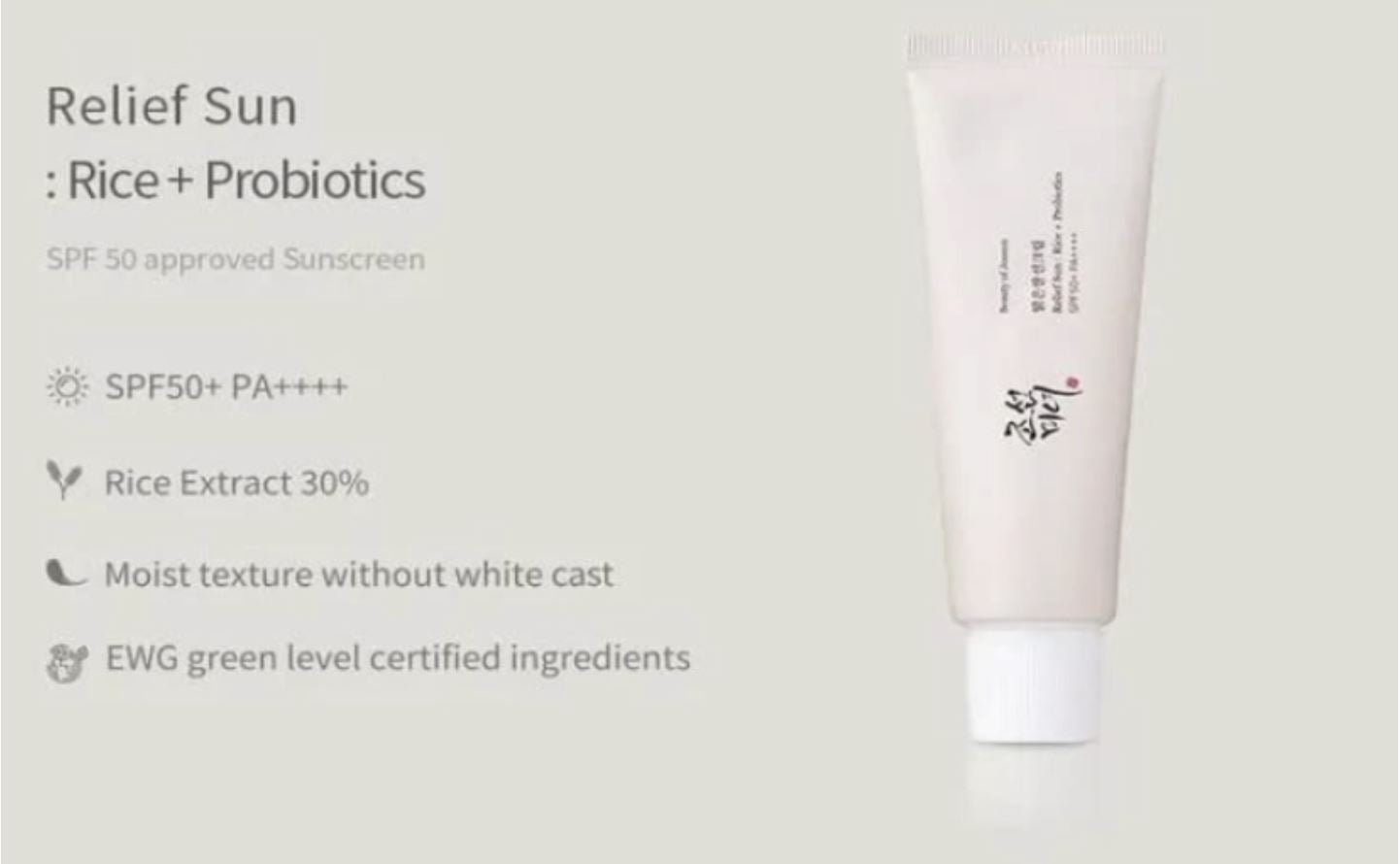 Beauty of Joseon Relief Sun : Rice + Probiotics SPF50+ PA++++